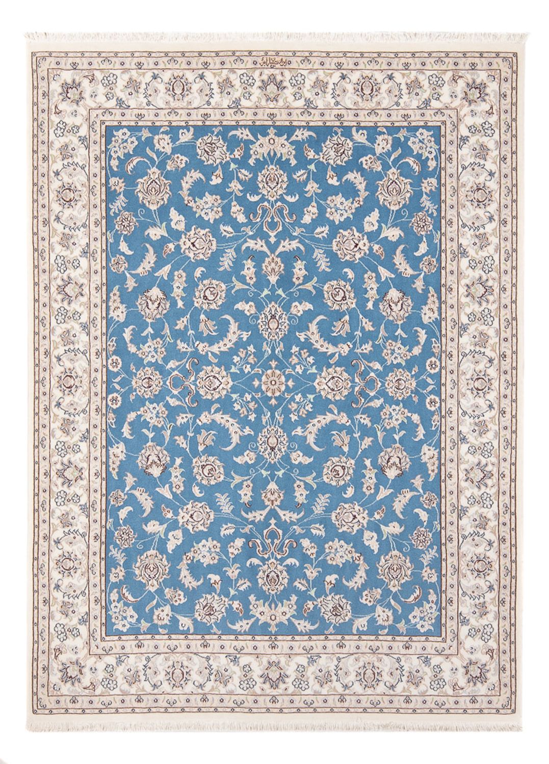 Dywan perski - Nain - Premium - 200 x 146 cm - niebieski
