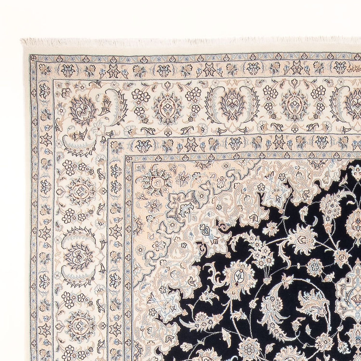 Dywan perski - Nain - Premium - 296 x 247 cm - ciemnoniebieski