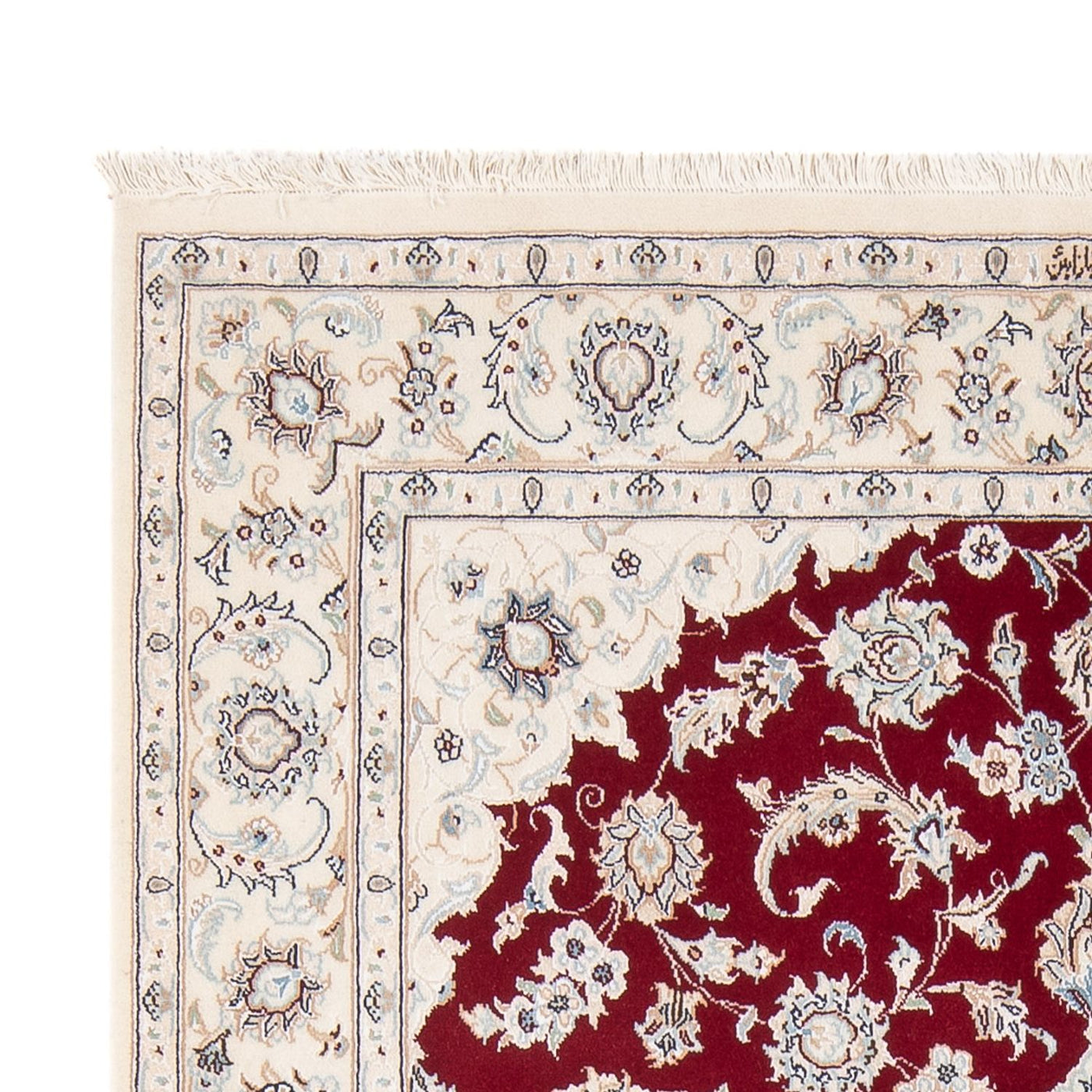 Nain - 6 la Dywan 205x135cm - Dywan perski