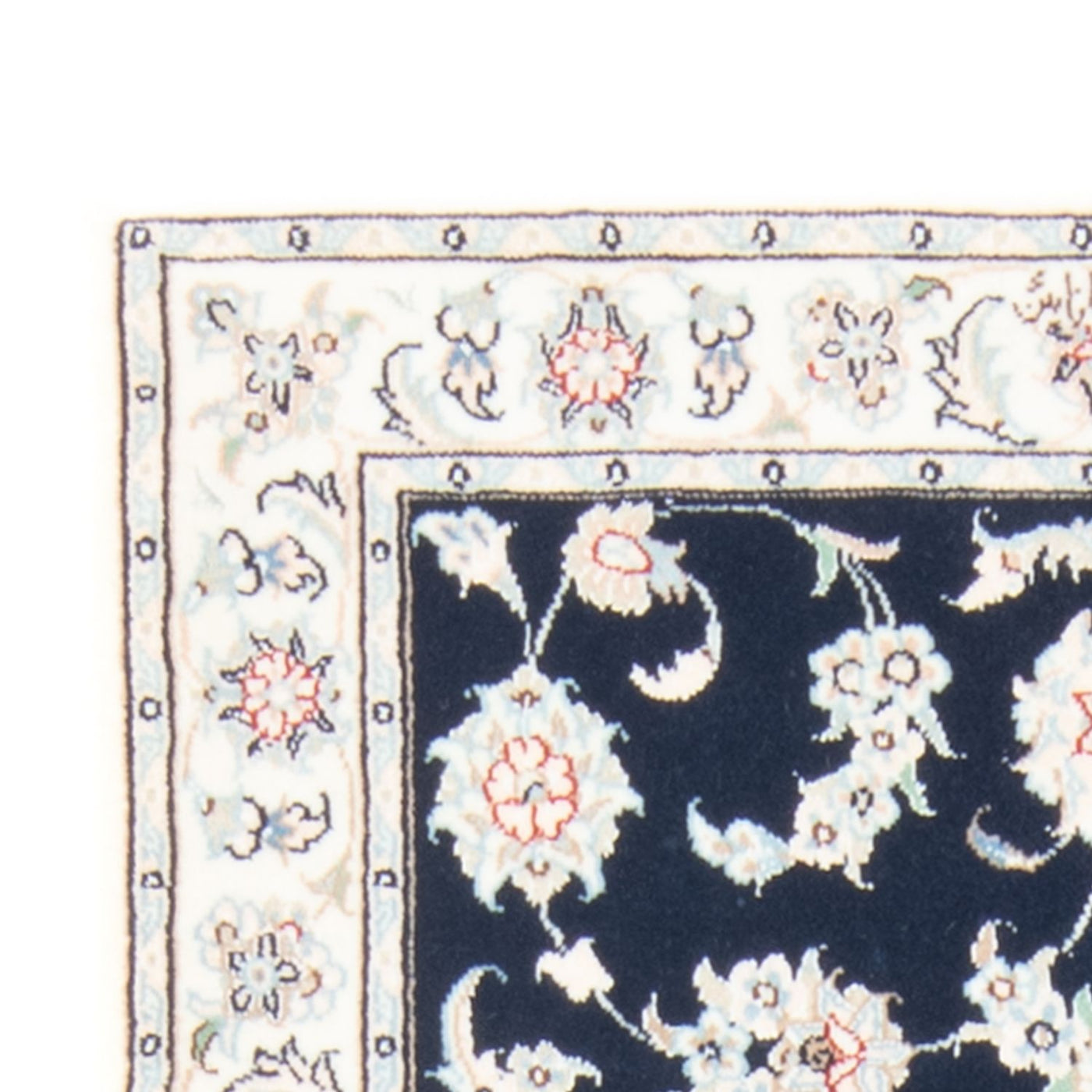Nain - 9 la Dywan 203x80cm - Dywan perski