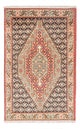 Senneh Dywan 120x75cm - Dywan perski