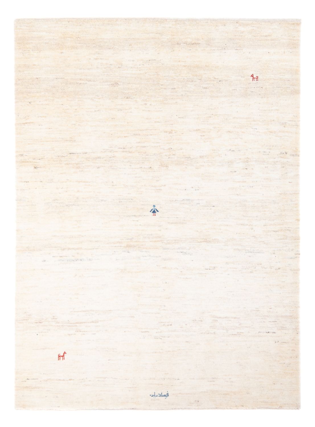 Dywan Gabbeh - perski - 190 x 151 cm - beżowy