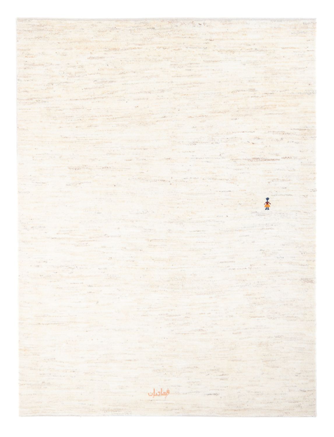 Dywan Gabbeh - perski - 190 x 147 cm - beżowy