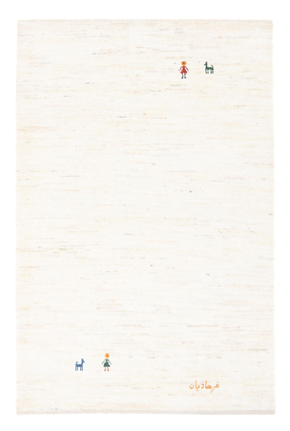 Dywan Gabbeh - perski - 150 x 104 cm - biały