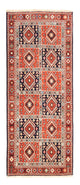 Yalameh Dywan 205x83cm - Dywan perski