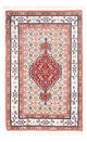 Moud Dywan 90x60cm - Dywan perski