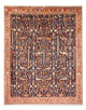 Afshar Sirjan Dywan 200x154cm - Dywan perski