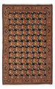 Bidjar Dywan 128x222cm - Dywan perski