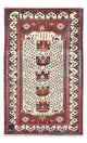 Joshaghan Dywan 206x124cm - Dywan perski