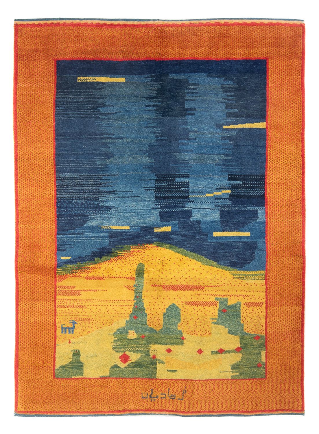 Dywan Gabbeh - perski - 206 x 153 cm - wielokolorowy