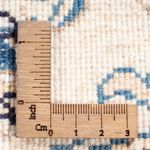 Dywan perski - Nain okrągły  - 150 x 150 cm - kremowy