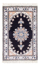 Nain - 9 la Dywan 60x40cm - Dywan perski