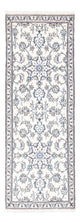Nain Dywan 215x77cm - Dywan perski