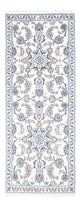 Nain Dywan 204x78cm - Dywan perski
