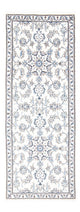 Nain Dywan 200x77cm - Dywan perski