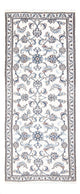 Nain Dywan 202x78cm - Dywan perski