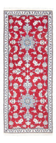 Nain Dywan 200x78cm - Dywan perski