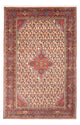 Hamadan Dywan 198x123cm - Dywan perski