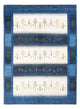 Loribaft Dywan 247x181cm - Perserteppich Wollteppich