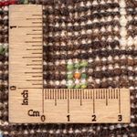 Dywan Gabbeh - Loribaft Perski - 248 x 175 cm - wielokolorowy