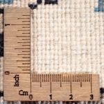 Dywan perski - Nain - 135 x 70 cm - kremowy