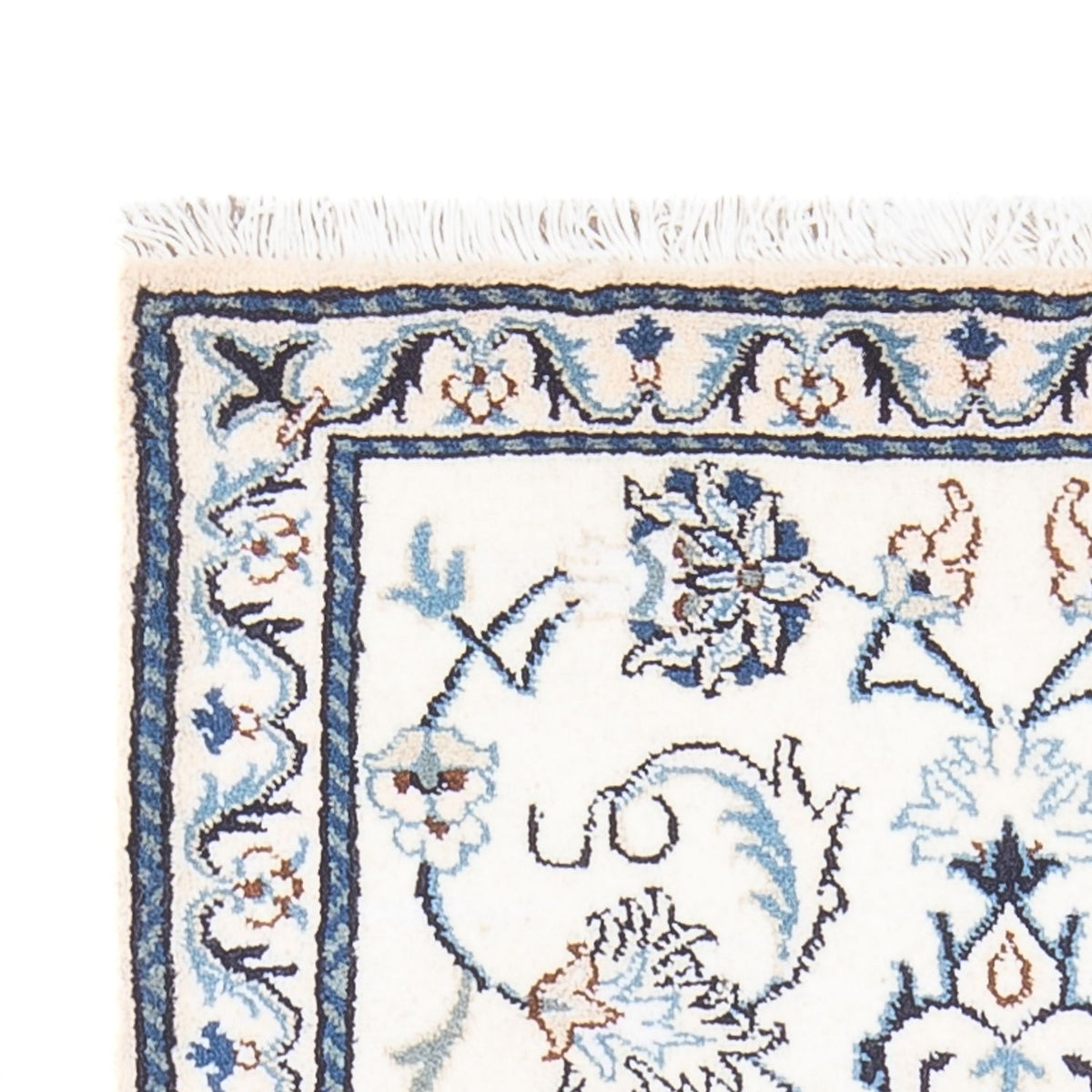 Dywan perski - Nain - 137 x 70 cm - kremowy