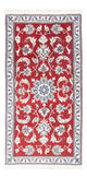Nain Dywan 137x67cm - Dywan perski