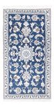 Nain Dywan 137x70cm - Dywan perski