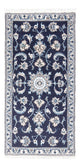 Nain Dywan 140x60cm - Dywan perski