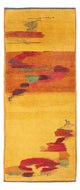 Gabbeh perski Dywan 213x85cm - Perserteppich Wollteppich