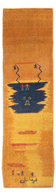 Gabbeh perski Dywan 293x87cm - Perserteppich Wollteppich