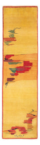 Gabbeh perski Dywan 288x84cm - Perserteppich Wollteppich