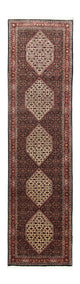 Bidjar Dywan 327x83cm - Dywan perski