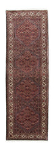 Bidjar Dywan 252x79cm - Dywan perski