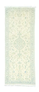 Nain Dywan 250x72cm - Dywan perski