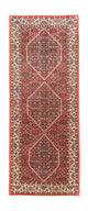 Bidjar Dywan 195x75cm - Dywan perski