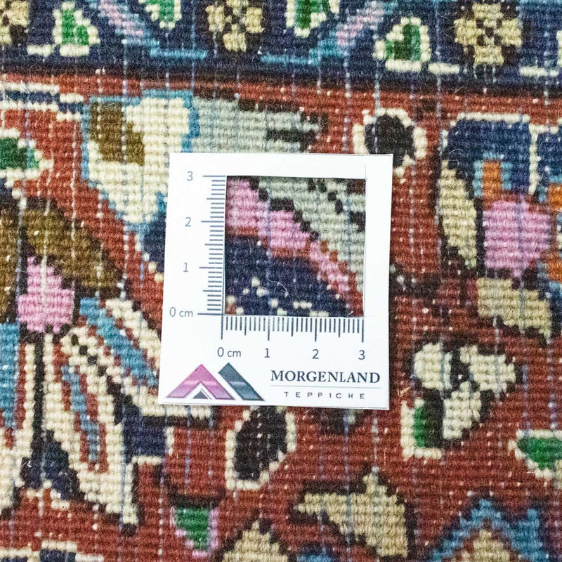 Dywan perski - Klasyczny - 253 x 196 cm - beżowy