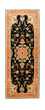 Biegacz Dywan perski - Tabriz - Królewski - 215 x 83 cm - czarny