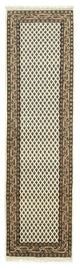 Mir Dywan 275x75cm - Dywan perski
