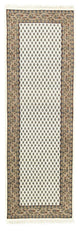 Mir Dywan 250x82cm - Dywan perski