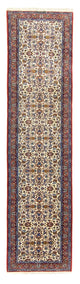 Isfahan Dywan 364x90cm - Dywan perski