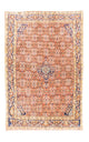 Bidjar Dywan 222x150cm - Dywan perski