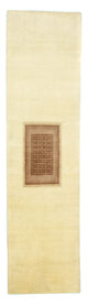 Loribaft Dywan 271x70cm - Perserteppich Wollteppich