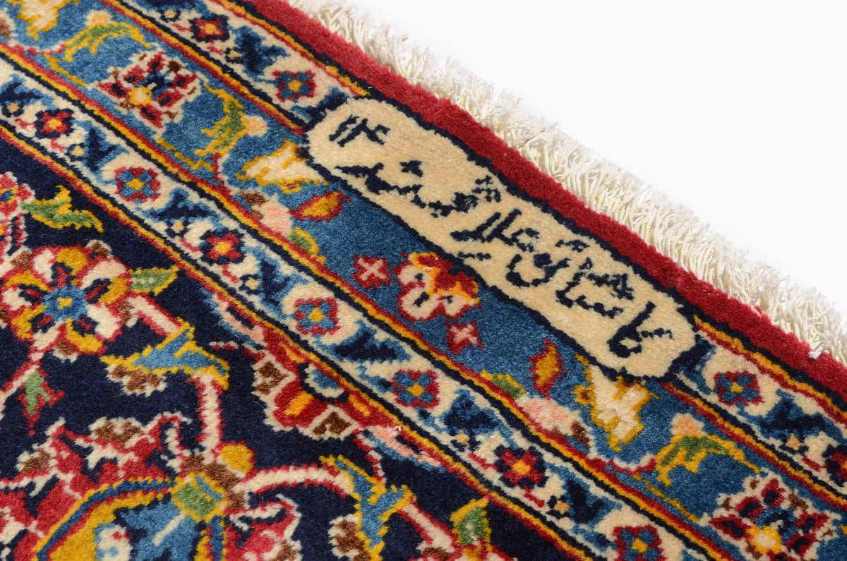 Dywan perski - Keshan - 360 x 255 cm - czerwony