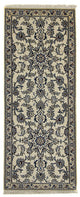 Nain - 9 la Dywan 198x80cm - Dywan perski