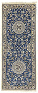 Nain - 9 la Dywan 198x83cm - Dywan perski