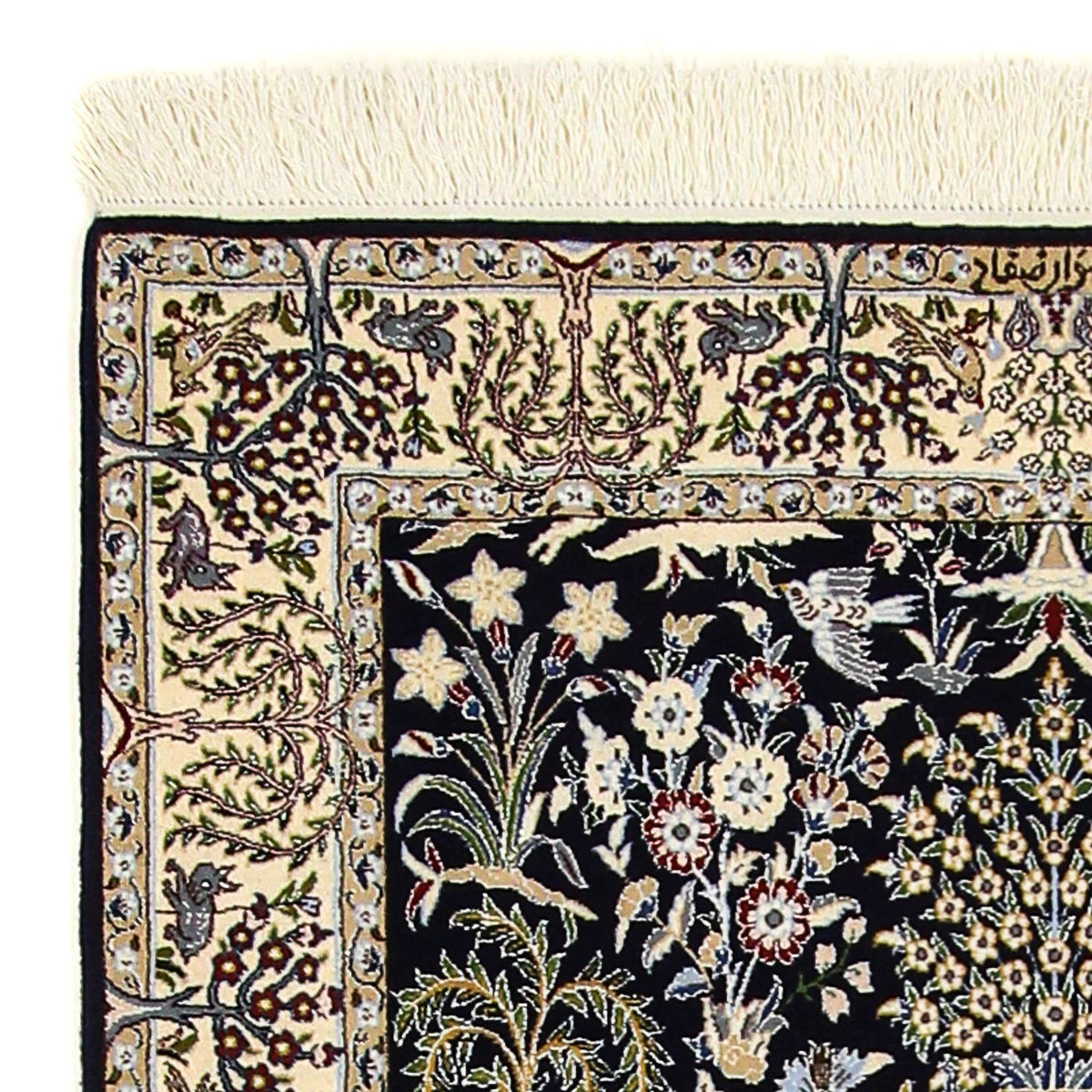 Dywan perski - Nain - Premium - 157 x 100 cm - ciemnoniebieski