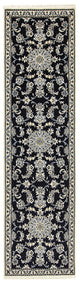 Nain - 12 la Dywan 290x78cm - Dywan perski