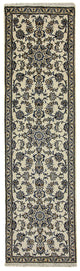 Biegacz Dywan perski - Nain - 293 x 80 cm - beżowy