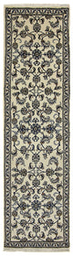 Nain - 12 la Dywan 284x76cm - Dywan perski